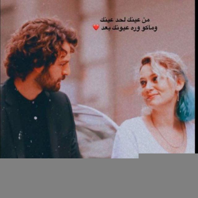 لَ ننــوش 🤍🕊