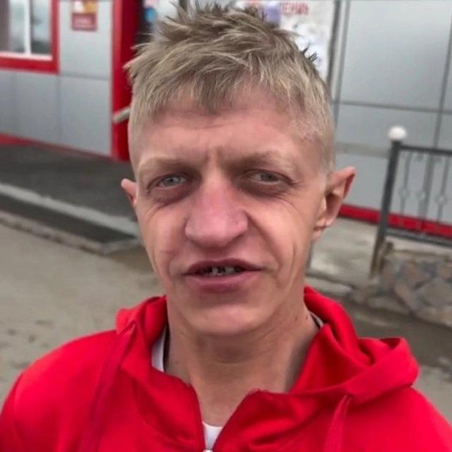 ВАСИЛИЧ Officiall