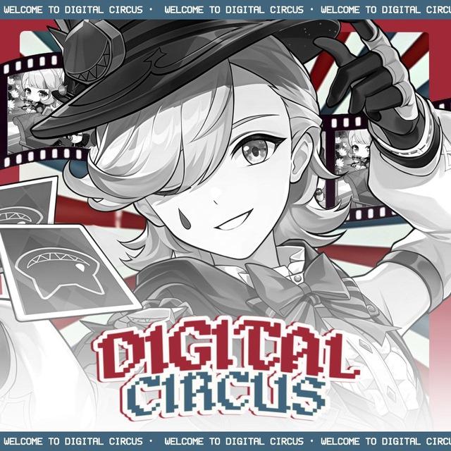 Digidaw Art! : Digital Circus.