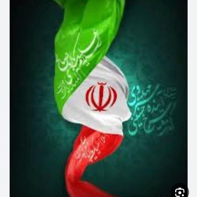 🔅کانال اولیا فرهیختگان 403