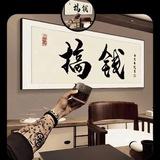 良民集团