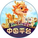 PG China News