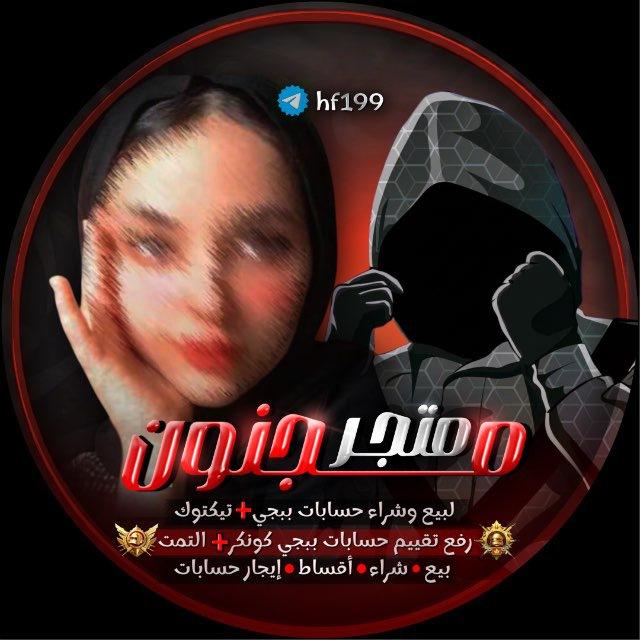 مجنون ستور
