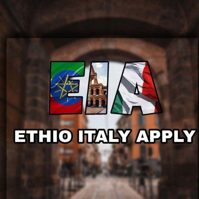 EIA 🇪🇹|🇮🇹 ®