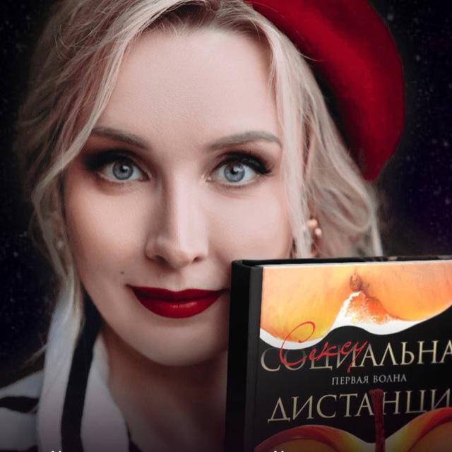 Психологические романы МЛ