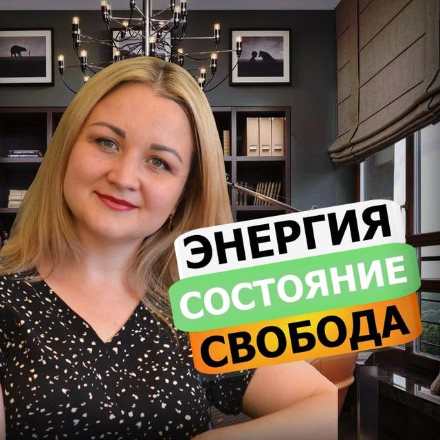 Ход бизнес•леди