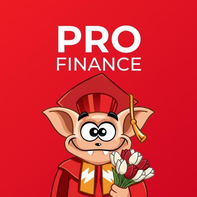 ProFinance | Вакансии | Проект Profi Training