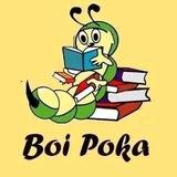 Boipoka