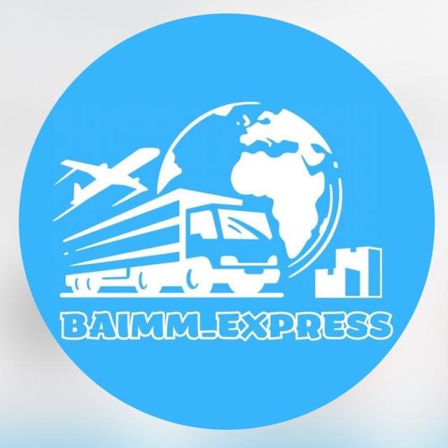 BAIMM_EXPRESS