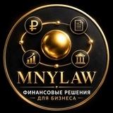 НАЛОГИ · ВЫГОДА · РЕШЕНИЯ ДЛЯ БИЗНЕСА