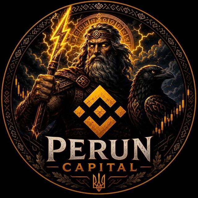 Perun Capital