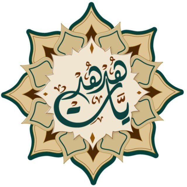 هدهديات :: هدى عبد الرحمن النمر