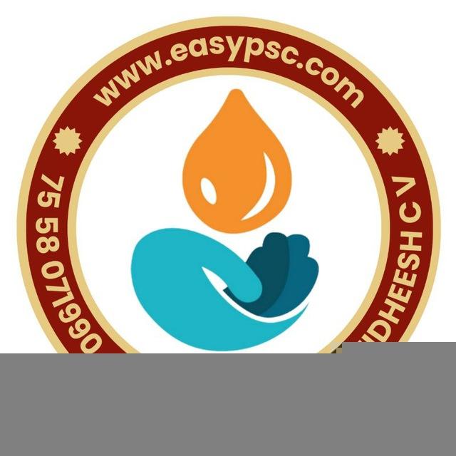 EASY PSC