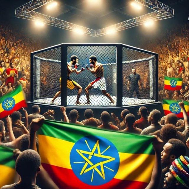 Habeshan MMA Gurus