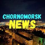 Чорноморськ | Черноморск 🇺🇦