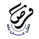 فرص عمل عن بعد ( وظائف عن بعد )