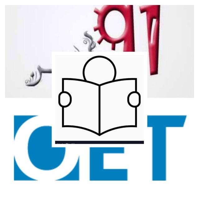 Reading - Awasir OET