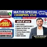 CHAMPIONS 25.0 Maths Special LIVE BATCH by ADITYA SIR (Arithmetic + Advance)( Pre + Mains)