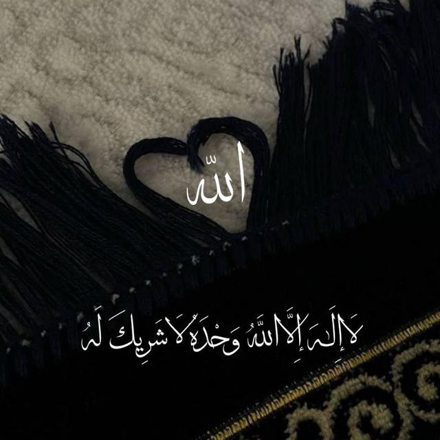 درب الوصال