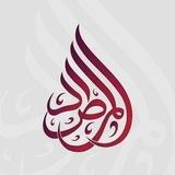 المرصاد