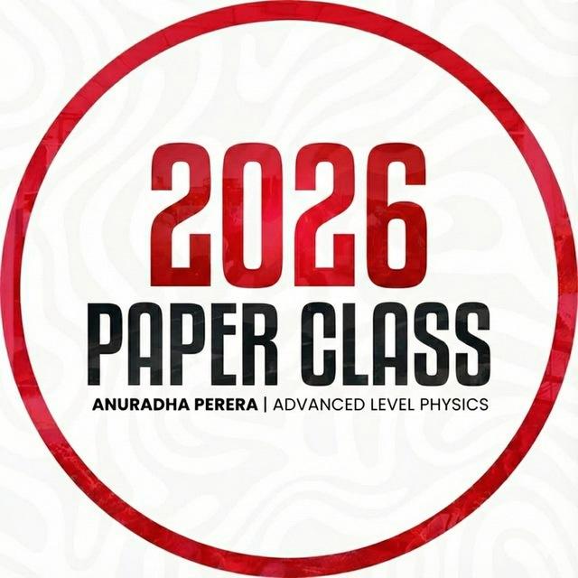 2026 AP PAPER CLASS
