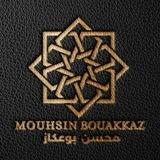 محسن بوعكاز
