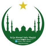 Xo'ja Ahmad Valiy Masjidi