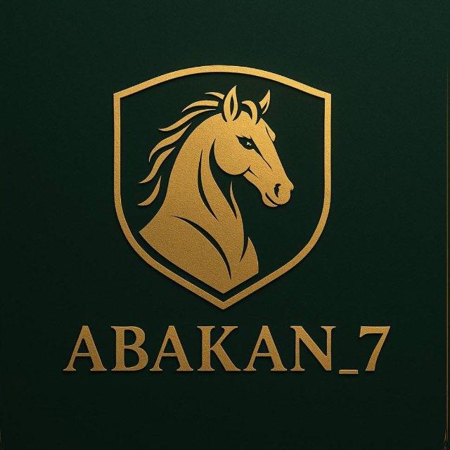 Abakan 7 Konzavod