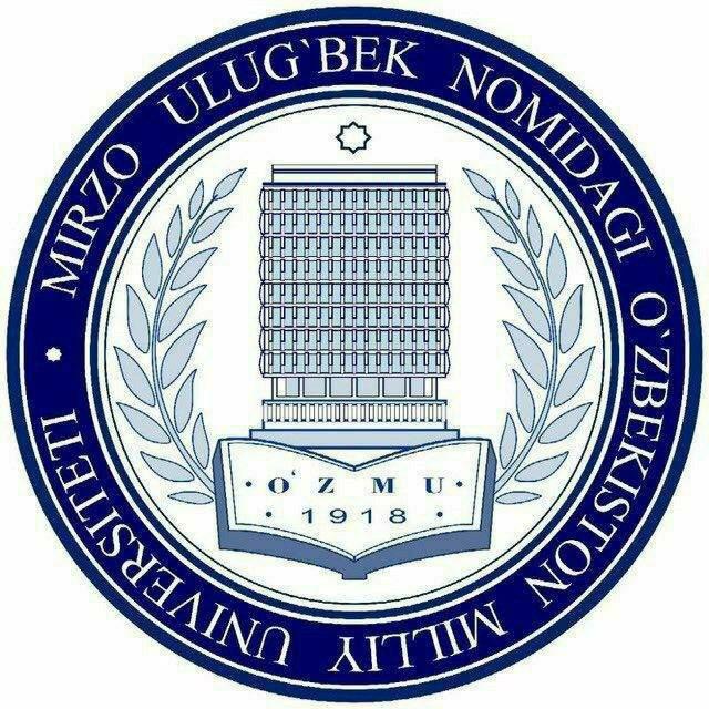 O’zbekiston Milliy Universitet (O'zMU)