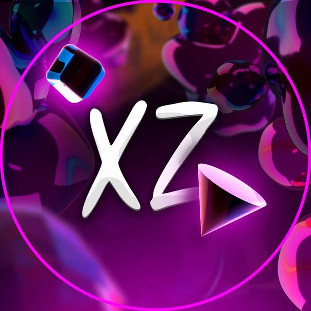 xzworkshop