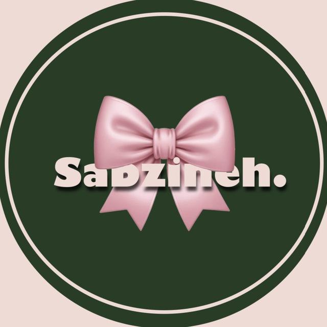 Sabzineh2.