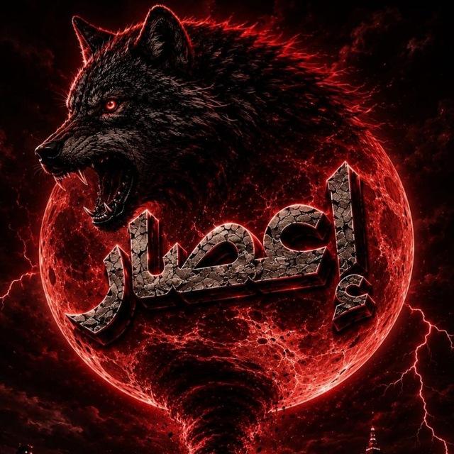 إعصار و طوكيو