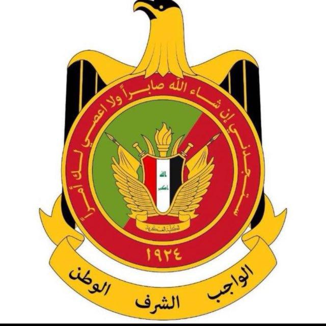 مصنع الأبطال 🦅🇮🇶
