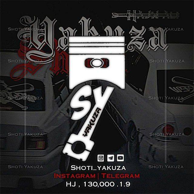 𖤹 Sʜᴏᴛɪ Yᴀᴋᴜᴢᴀ 𖤹 | 𖤹 شوتی یاکوزا 𖤹
