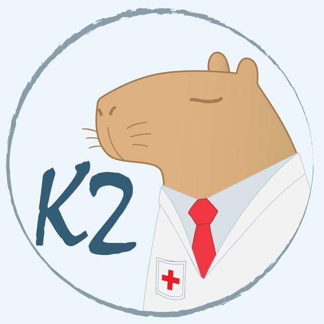 КРОК-2 без стресу