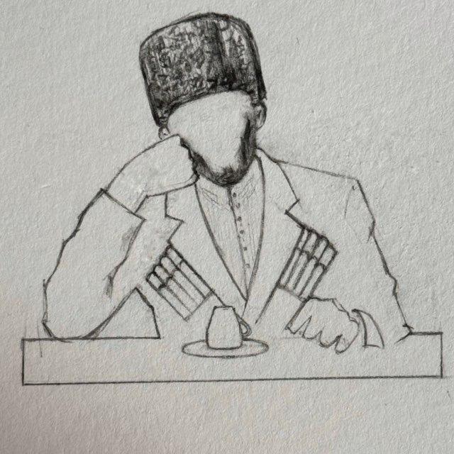 спустился с гор…