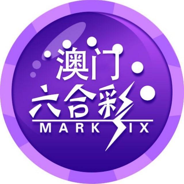 新澳门六合彩出货群