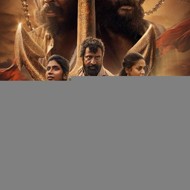 𝐊𝐎𝐍𝐃𝐀𝐋 | കൊണ്ടാൽ