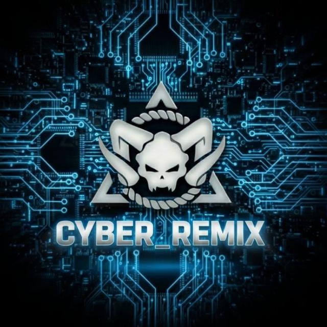 CYBER REMIX | سایبر ریمیکس