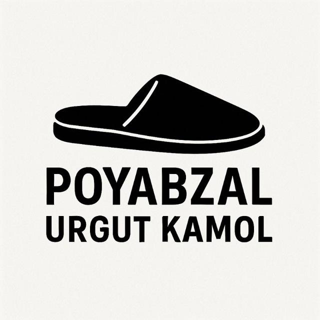 ᴘᴏʏᴀʙᴢᴀʟ ᴜʀɢᴜᴛ ᴋᴀᴍᴏʟ 🩴👟