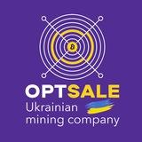 Асики OptSale. Майнинг оборудование