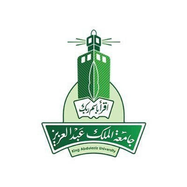 تخصص الادارة العامة