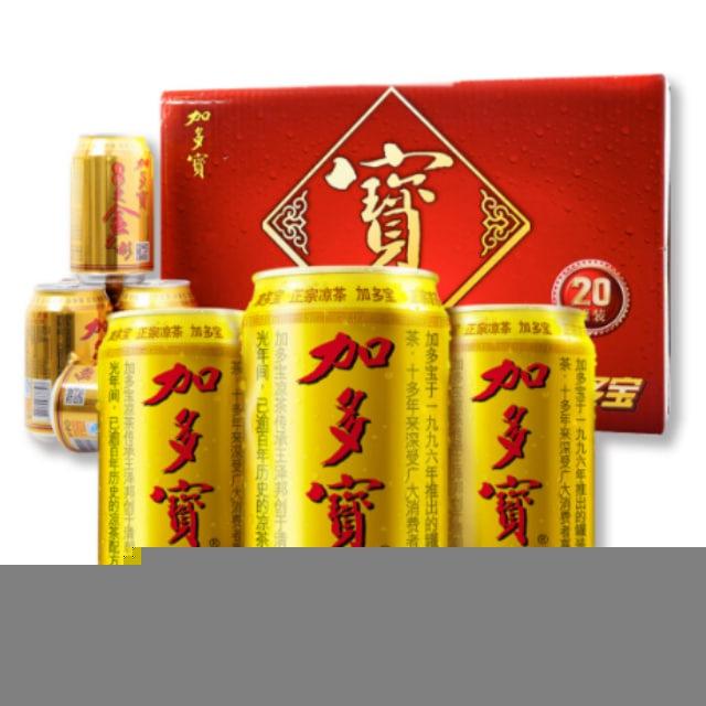 加多宝支付(唯一通知频道)