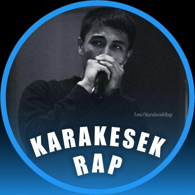 ҚАРАКЕСЕК ФАН | Қазақша Әндер