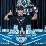 Nokautov Poker