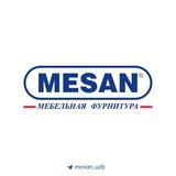 MESAN мебельная фурнитура
