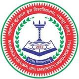MAHARAJA SURAJMAL BRAJ UNIVERSITY™️