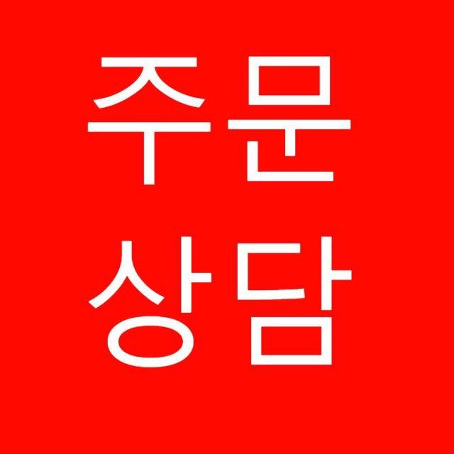 거래전필독‼️사기주의하세요_dalma824_KRFA8