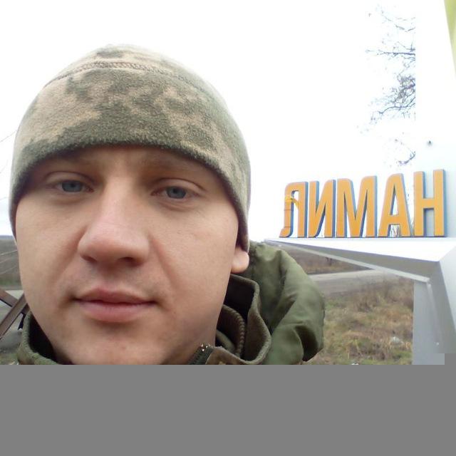 ХАРЧУК Дмитро