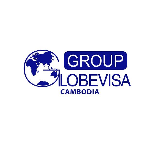 Globevisa Cambodia